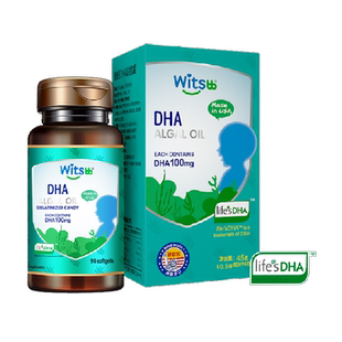 Witsbb健敏思小绿盒藻油DHA高含量高纯度进口