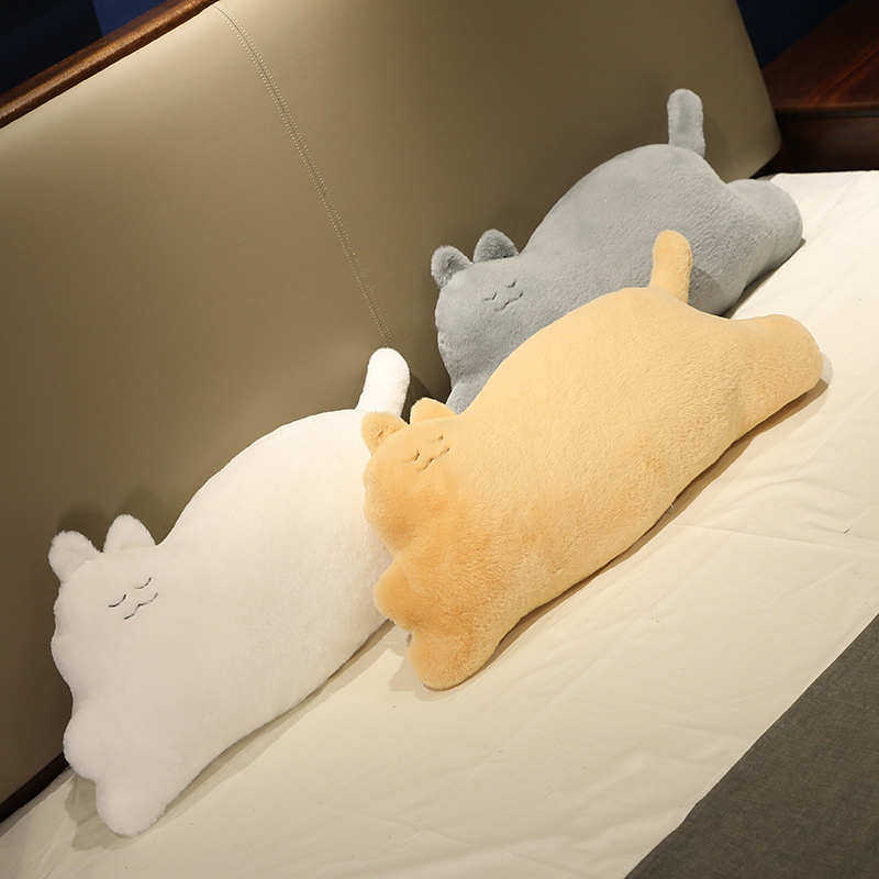 可爱抱枕女生款睡觉枕头床头靠枕学生宿舍床上靠背垫男生沙发客厅