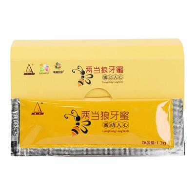 陇南特产 甘肃两当狼牙蜜便捷装13*40小袋*1盒