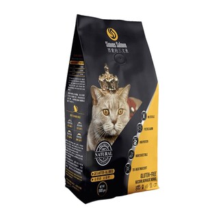 无谷西蒙的三文鱼成幼猫增肥英国配方猫食去毛球36%蛋白进口营养