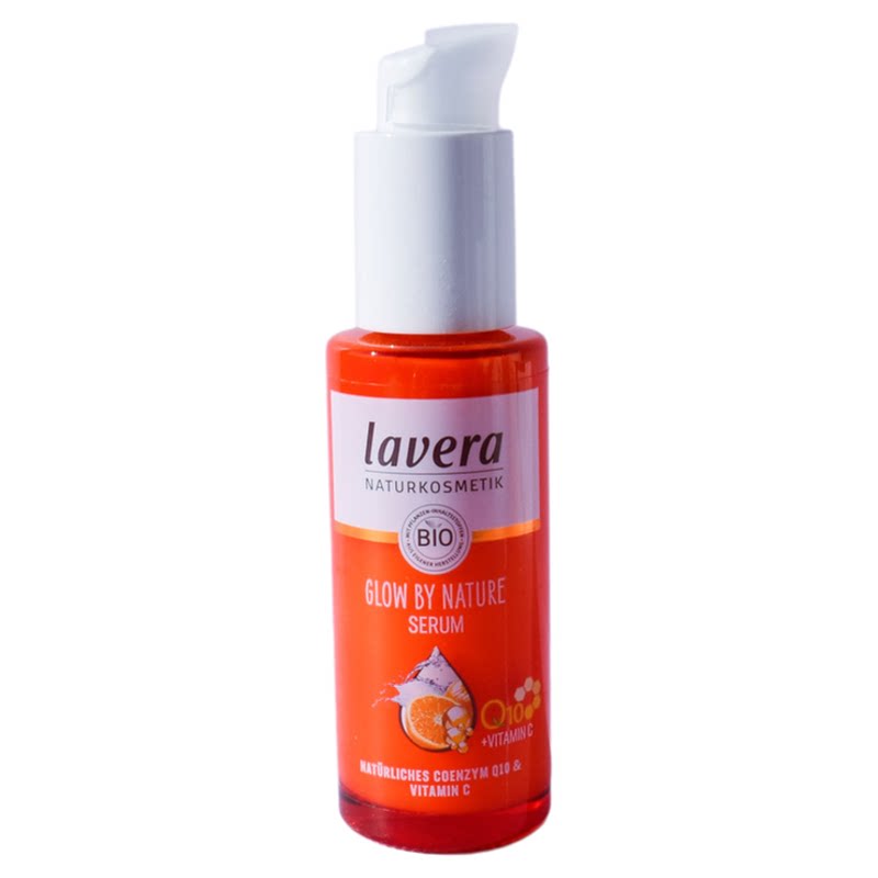 laveraVC焕白精华乳面部精华