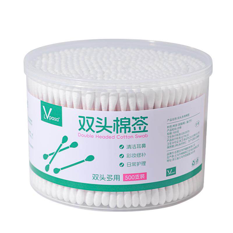 1000支棉签掏耳化妆用木棒棉花棒双头棉签棒一次性棉棒棉棉花签