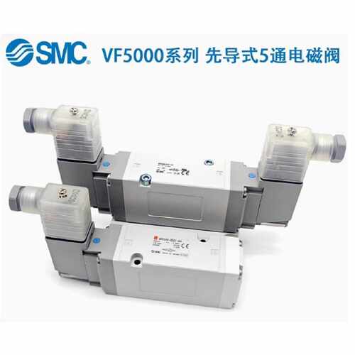 【议价-可维修】 电磁阀 K-5DZ1 VF5144 5DZ1 5344 K /二手均有货