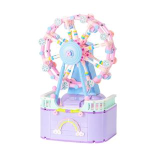 积木玩具益智拼装摩天轮音乐八音盒女孩子儿童生日过新年礼物女童