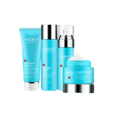 WIS舒缓净肤套装护肤品