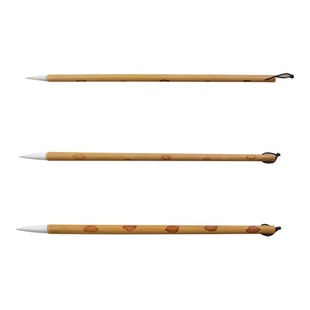 加健白云笔毛笔套装书法初学者小楷羊毫大中小号国画兼毫毛笔书法