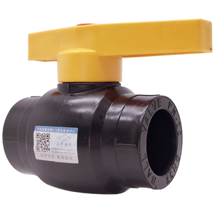 三中金牛 水管管材 PE钢芯球阀 4分PE管承插阀门水管接头管件配件