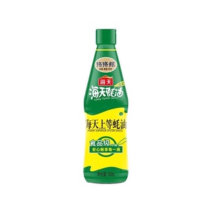 【家商用】挤挤装海天上等蚝油700g/pet瓶家庭装炒菜增鲜蘸水调味
