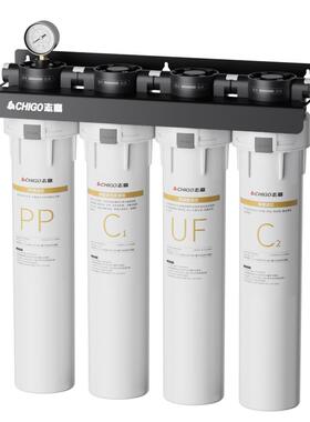 商用净水器10.6L/min超大流速