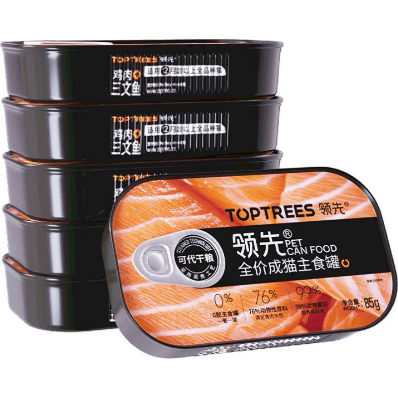 Toptrees无谷三文鱼鸡肉主食罐头