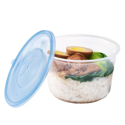 新天力圆形塑料一次性餐盒可微波