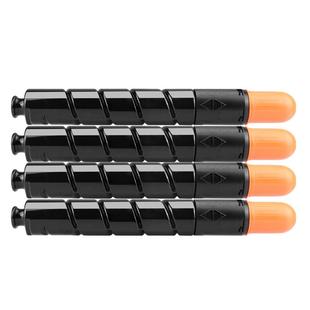 墨弘适用佳能NPG46彩色粉盒IR ADV C5030/C5035/C5235/C5240/C5340打印机彩色墨粉盒原装品质
