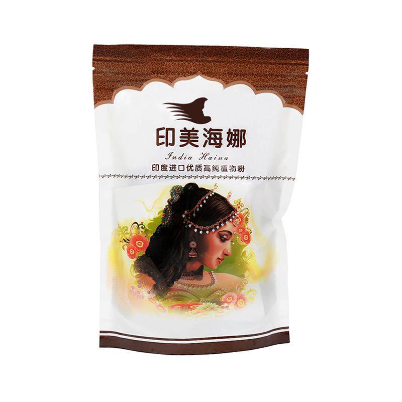 纯天然印美海娜原粉遮盖白发印度