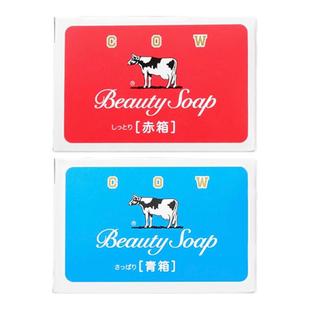 日本进口牛牌cow牛乳石碱香皂沐浴洁面皂洗澡手洗脸牛奶肥皂滋润
