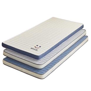 大豆床垫软垫宿舍学生单人90地铺褥子垫被租房专用儿童家用1.2米