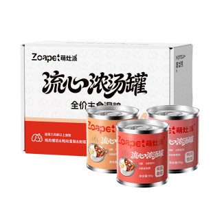 萌灶派全价猫狗汤罐多口味高营养95g*6