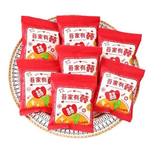 阿Q熊橡皮糖批发订婚满月水果味软糖果结婚喜糖休闲零食qq糖散装