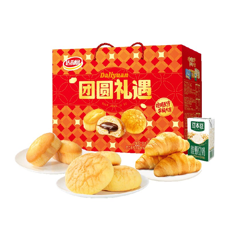 达利园糕点多口味混合零食早餐休闲解馋饱腹代餐即食下午茶点心