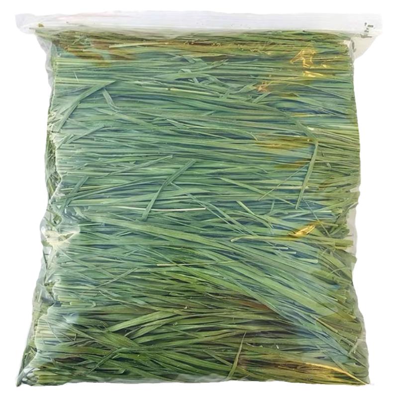 26年烘干提莫西草兔子龙猫豚鼠