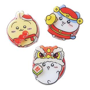 新年哈气小猫黄兔子转转手机磁吸气囊支架适用magsafe指环扣桌面