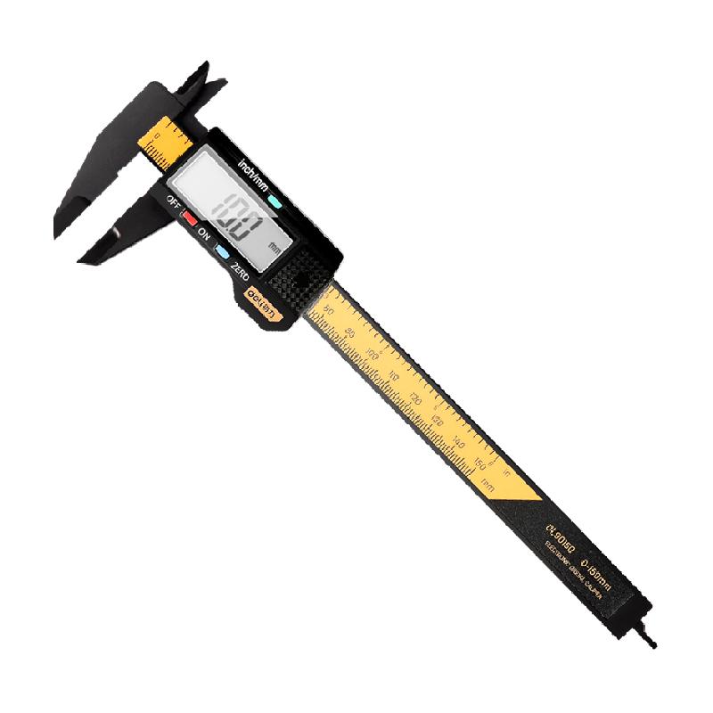 得力游标卡尺数显电子高精度电子珠宝文玩手镯专用机械尺子测量尺