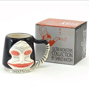 正品 日本购M78奥特曼搪瓷卡通马克杯立体个性创意动漫陶瓷咖啡杯