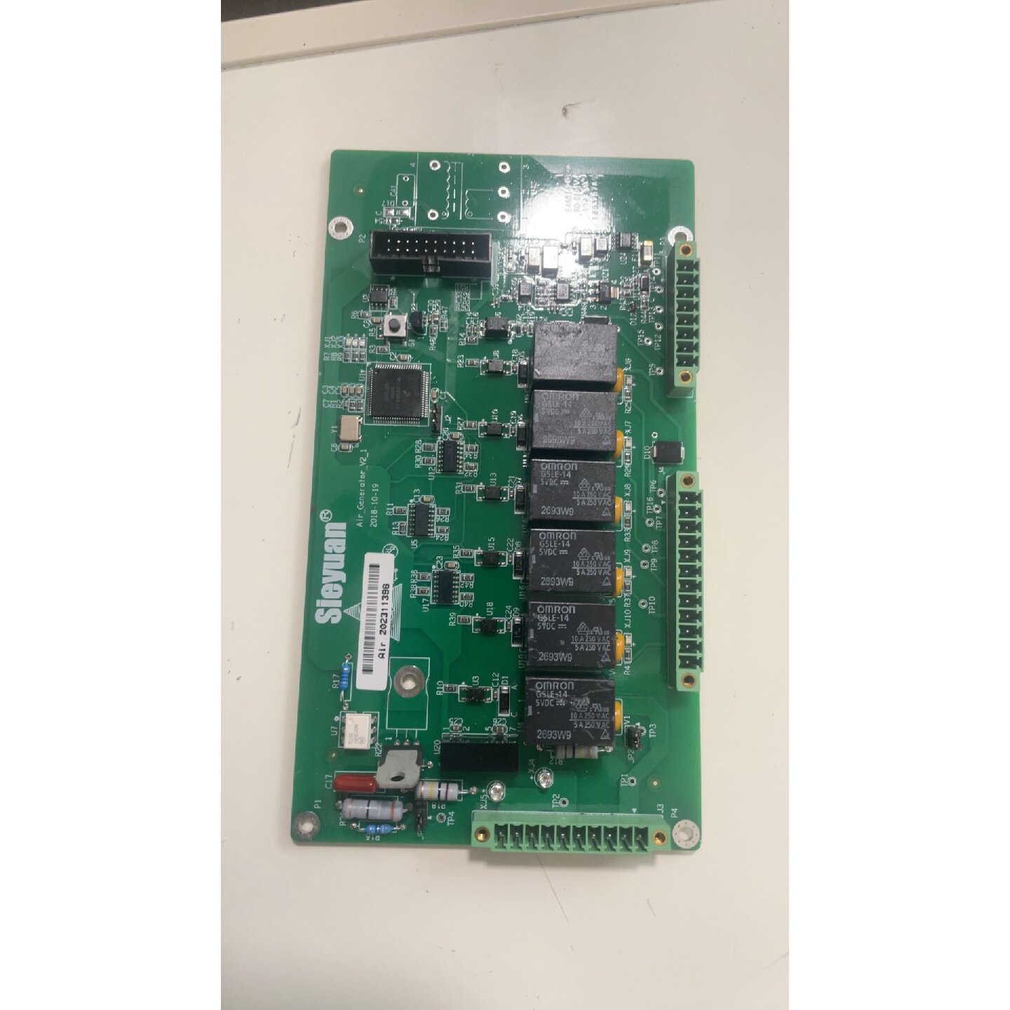 【议价-可维修】Sieyuan思源 Air_nerator_V2_1主控/二手均有货