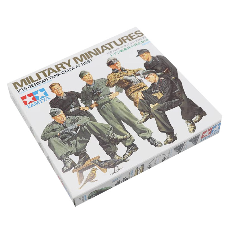 1/35田宫坦克兵人拼装模型