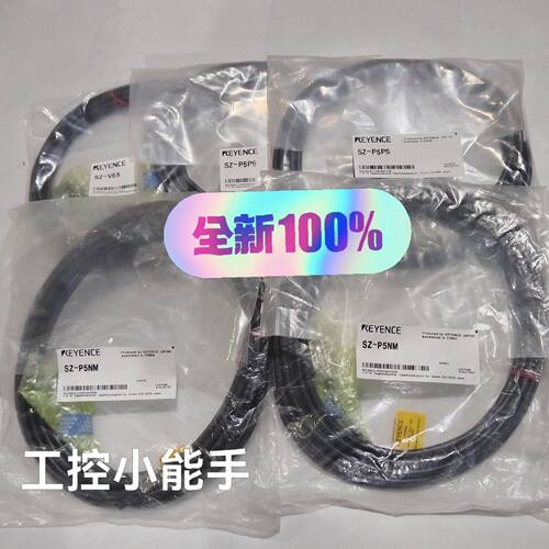 溢价-KEYENCE基恩士  SZ-P5NM    SZ-VS