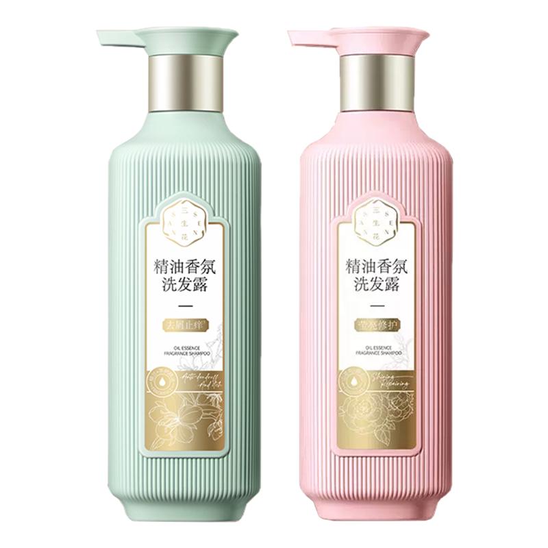 百雀羚三生花洗发水护发素