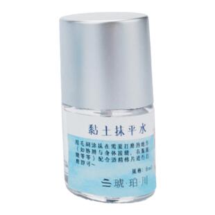 粘土抹平水 接缝消失术！搞定不平整  让粘土作品干干净净