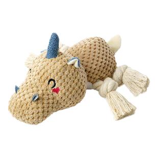 MEWAJUMP/么哇 狗狗玩具泰迪小狗毛绒耐咬磨牙幼犬宠物发声玩具