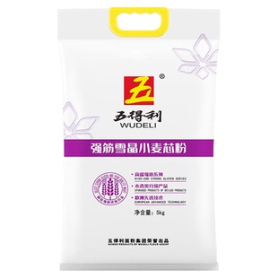 五得利面粉强筋雪晶小麦芯粉5kg中筋家用10斤白面包饺子馒头面条