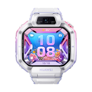 【新品】华为儿童手表华为超新星手表x1 pro智能儿童电话手表关机5天定位掌上相机双摄2026新款官方旗舰正品
