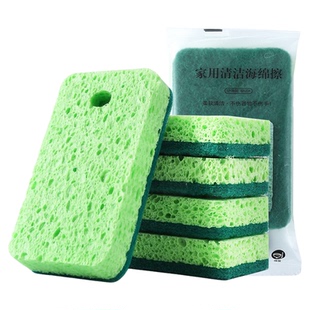 木浆棉海绵擦百洁布清洁海绵块厨房吸水不沾油洗锅洗碗巾加厚
