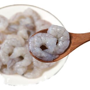 大虾仁鲜冻大青虾仁速冻新鲜剥取手剥去虾线青岛冷冻水产包邮顺丰