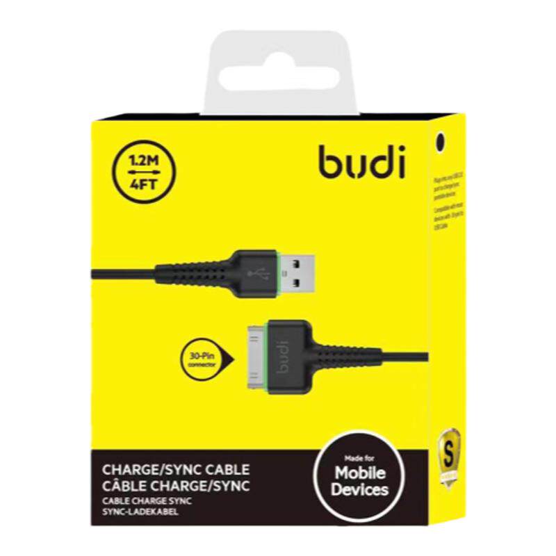 budi倍优适用苹果4s手机充电线快充数据线老款式iPhone4s平板ipad/1/2/3宽口刷机touch4 ipod