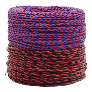 RVS消防双绞线电线国标纯铜家用照明电源2芯0.5/0.75/1平方软花线