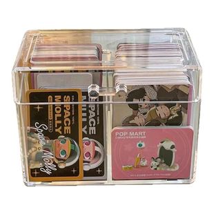 日式卡片收纳盒透明桌面名片杂物装小卡的盒子塑料卡片办公整理盒