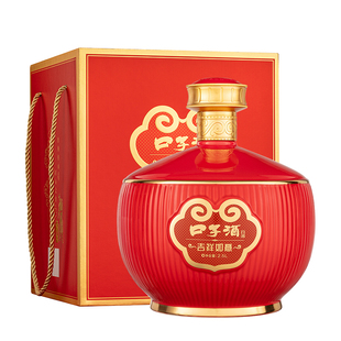 口子窖吉祥如意大坛酒50度2.5L大坛口子酒兼香型白酒送礼[新享]