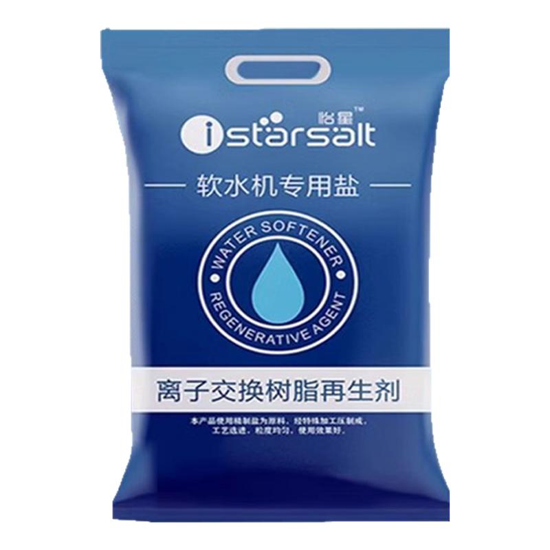 3M怡高效软水盐各品牌通用无杂质