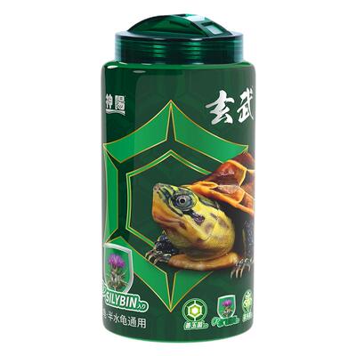 神阳玄武善玉菌龟粮调理肠胃增体