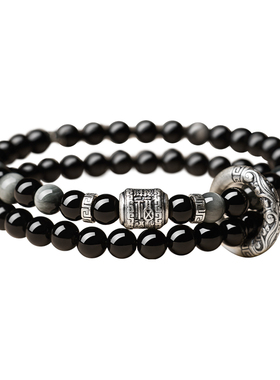 999足银天然黑曜石男士招米手链