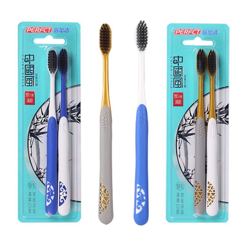 倍加洁中国风牙刷柔软丝元包邮