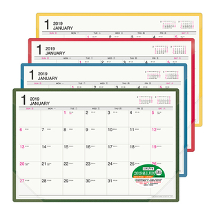 台湾四季2026桌历B5办公桌面日历行事历18K桌上月历计划本式台历垫创意简约小清新大年历工作小秘书企业定制