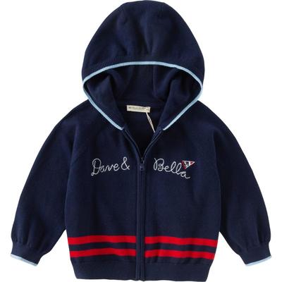 戴维贝拉男童外套连帽衫