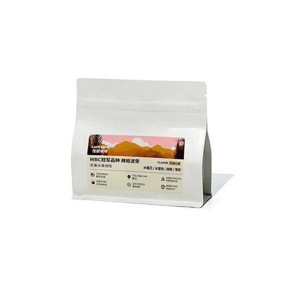 哥伦比亚分界线庄园辣椒波旁/瑰夏咖啡豆WBC冠军手冲美式新鲜烘焙