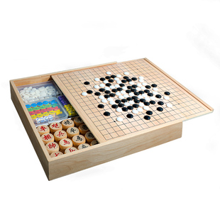 特大号多功能棋盘多合一飞行棋儿童版棋类益智实木跳棋五子棋象棋