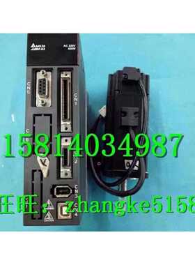 议价台达伺服马达ASD-A2-0421-LECMA-C10604RH配套现货 议价