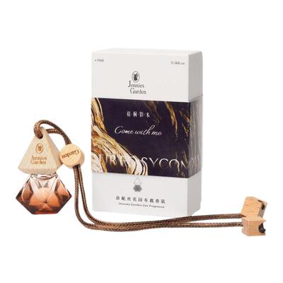 高级酒店禅茶汽车香薰礼盒持久